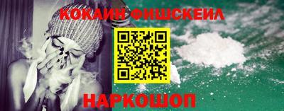 соль курить ск Бугуруслан