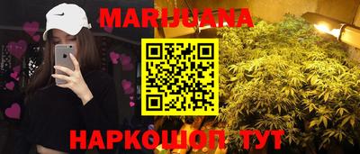 прущая мука Будённовск