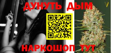 стаф Бузулук