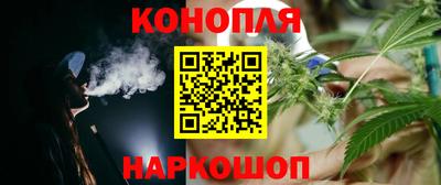 соль курить ск Бугуруслан