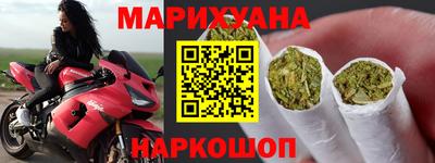 стаф Бузулук