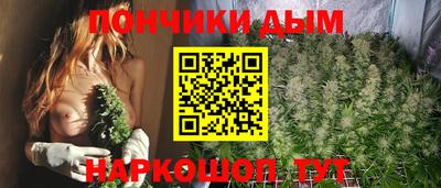 соль курить ск Бугуруслан