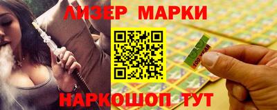 прущая мука Будённовск