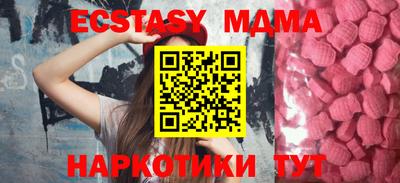 прущая мука Будённовск