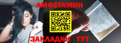 прущая мука Будённовск
