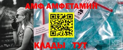 прущая мука Будённовск