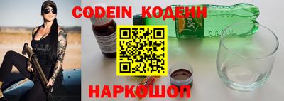 стаф Бузулук