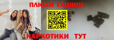 прущая мука Будённовск