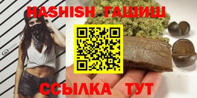 стаф Бузулук